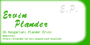 ervin plander business card